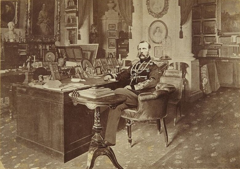 Александр II