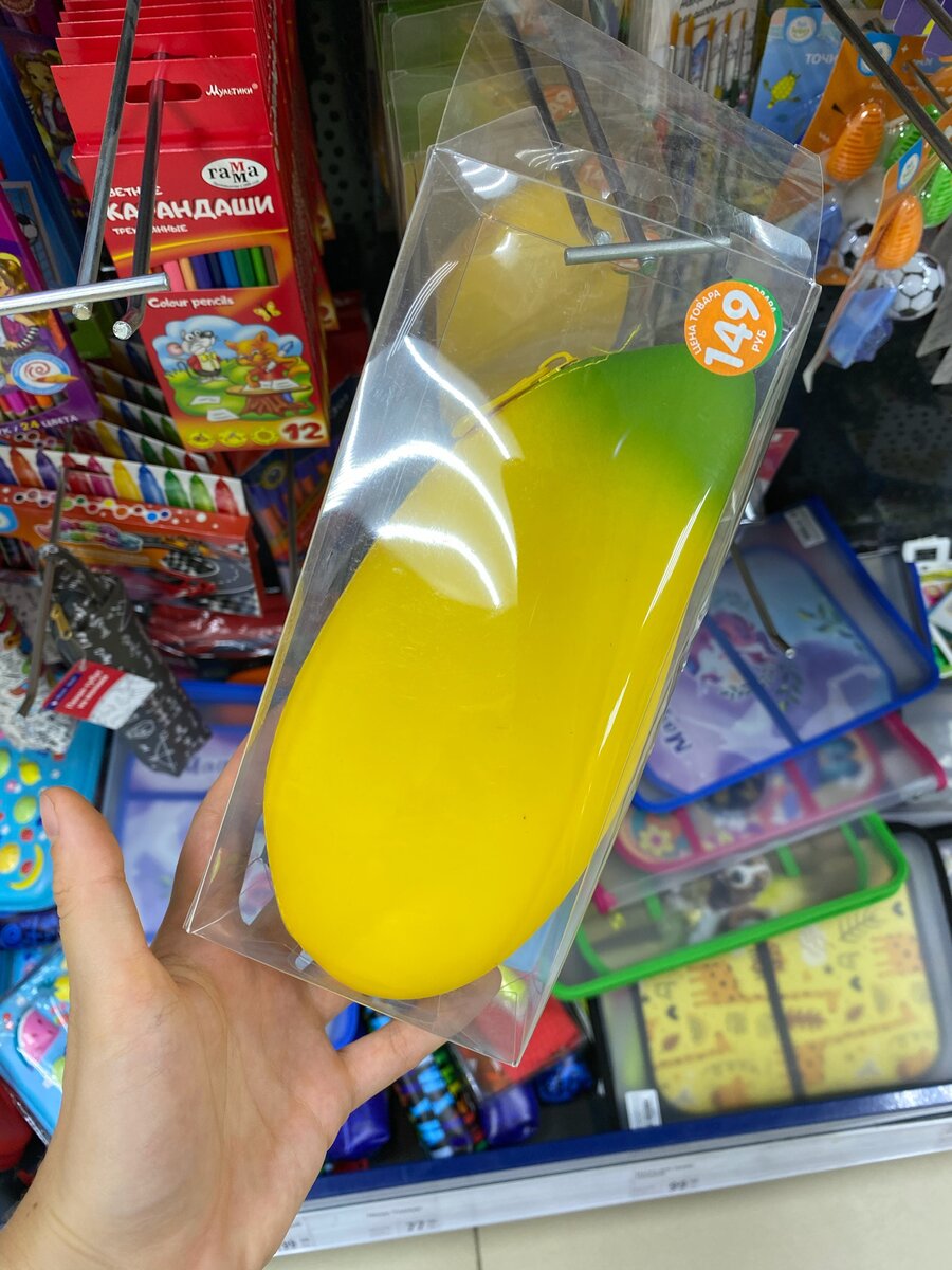 Пенал за 149 рублей, очень понравился и крутой на ощупь