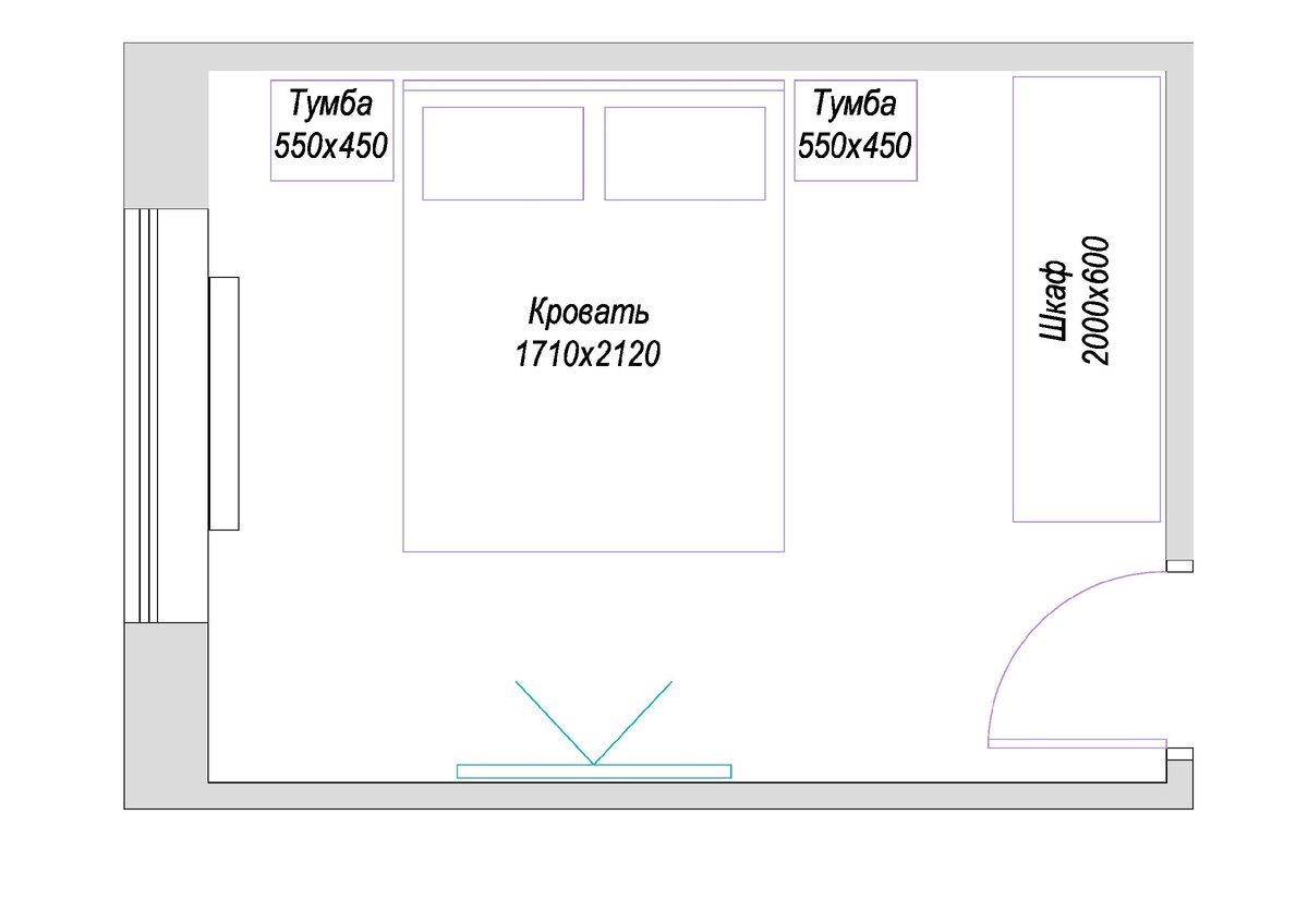 Онлайн чертеж комнаты с мебелью бесплатно