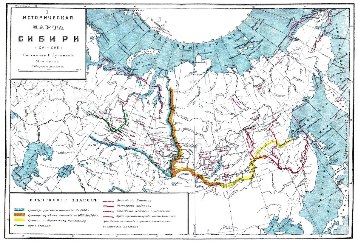 https://upload.wikimedia.org/wikipedia/commons/3/3f/%D0%97%D0%B0%D1%85%D0%BE%D0%BF%D0%BB%D0%B5%D0%BD%D0%BD%D1%8F_%D0%A1%D0%B8%D0%B1%D1%96%D1%80%D1%83.jpg