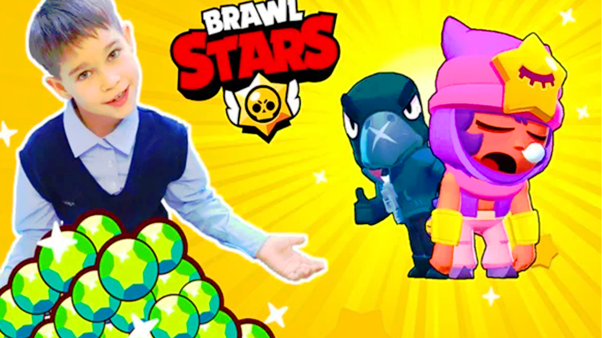 Ваш ребенок точно играет в Brawl Stars и за что эту игру не любят |  🔥Игровой Дом FlashTOPBang | Дзен