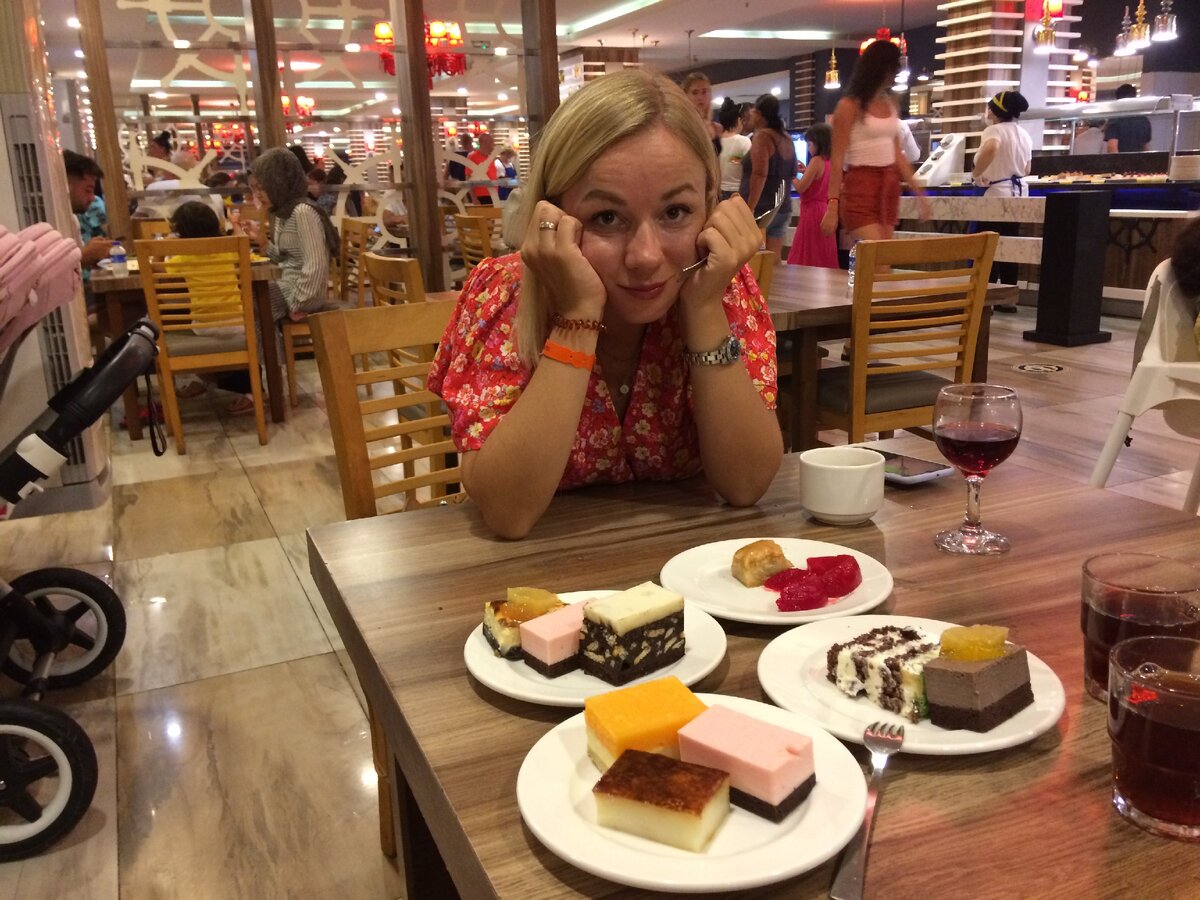 Eftalia Marin 5*, сентябрь 2020