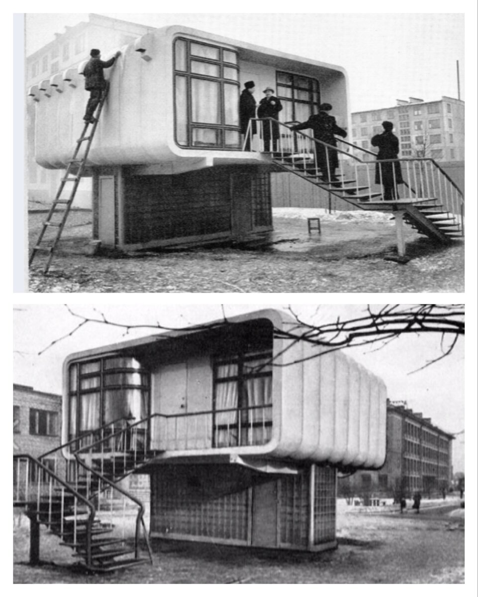 Выглядит  дом  весьма футуристично . 
Проект  разработал архитектор Щербенок А. П.  и инженер Левинский Л. Г.