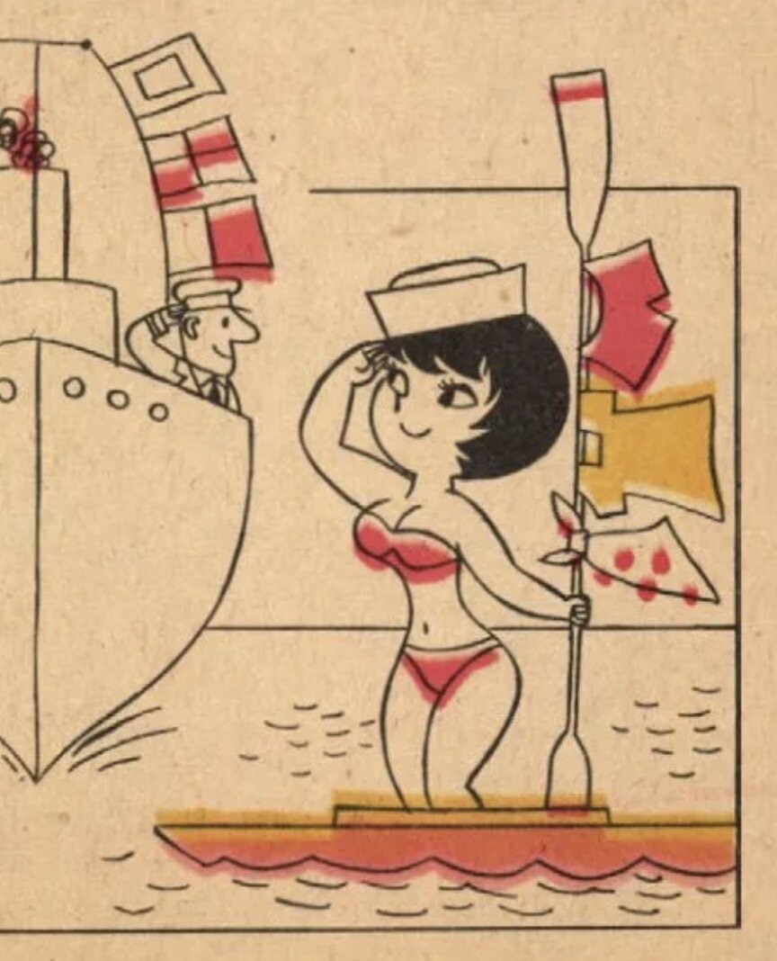 Фото: Ludas Matyi