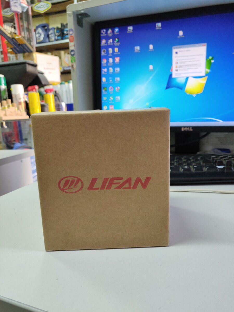 Коробка оригинального бачка.