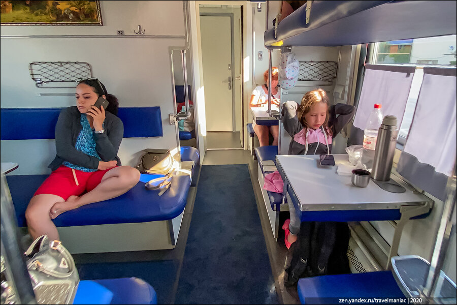 Туристический поезд сочи сидячий вагон фото