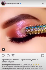 Листай гелерею