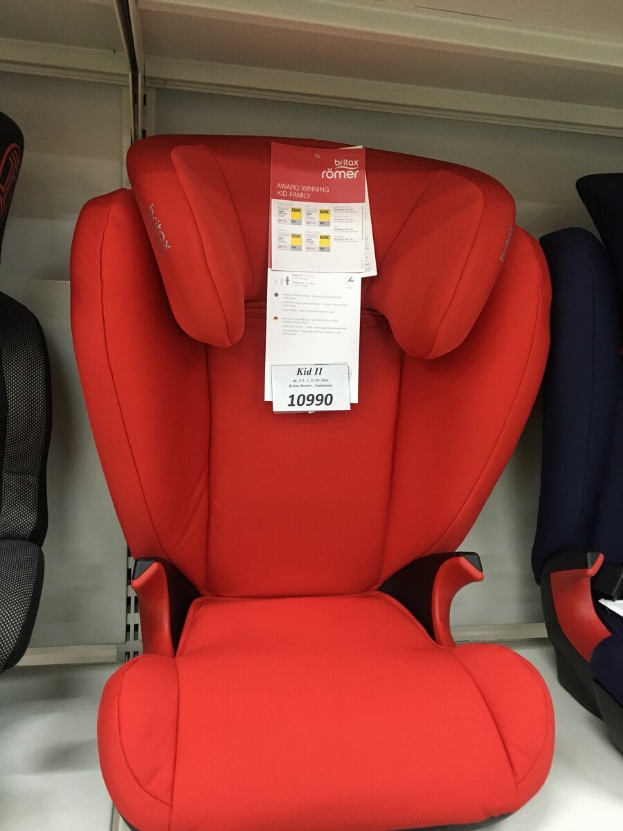 Цена на автокресло в розничном магазине