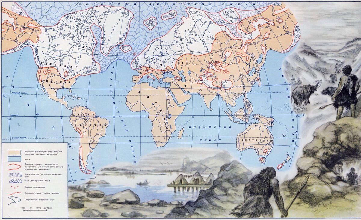 карта последнего оледенения Европы