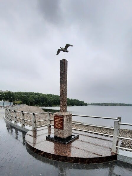 Мурманск.