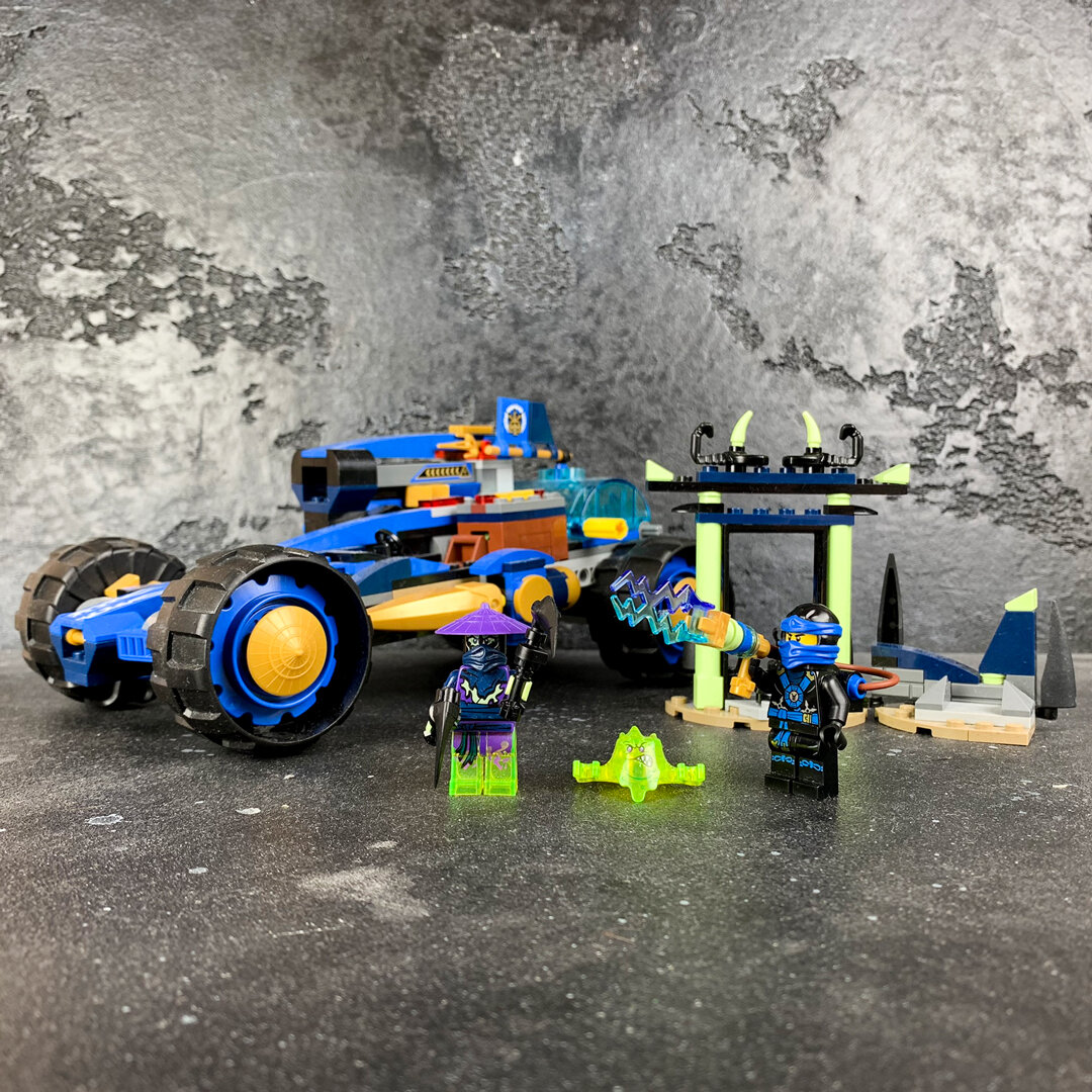 LEGO 70731 | Legoplayroom©
