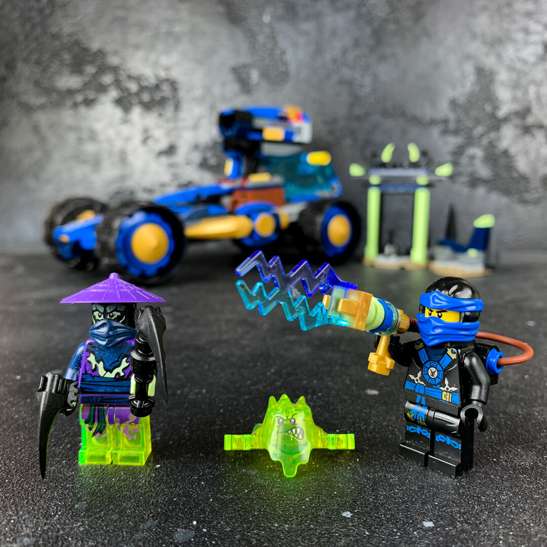 LEGO 70731 | Legoplayroom©