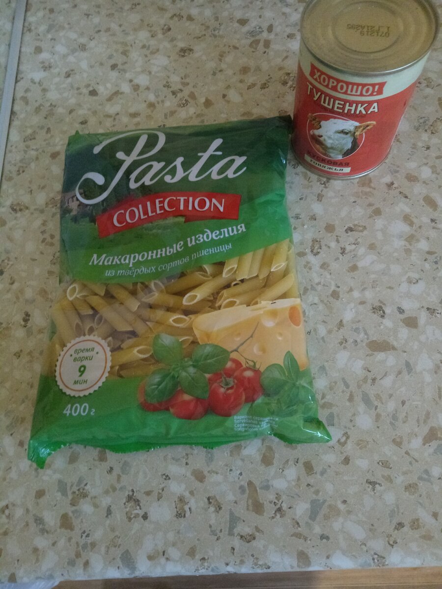 50 рублей за эту красоту)