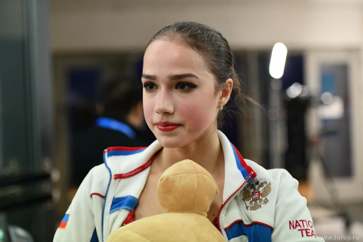 Алина Загитова