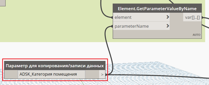 Тут просто впишите своё название