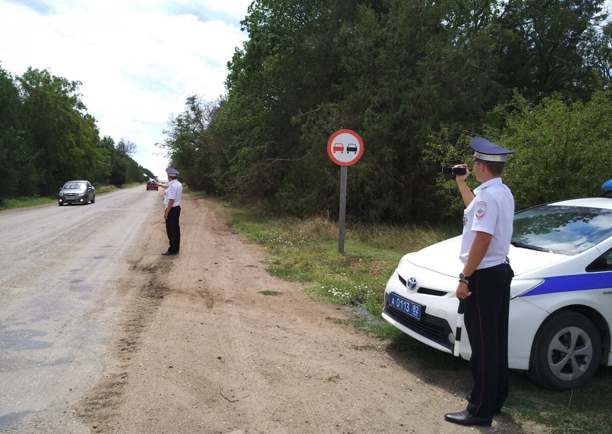 ГИБДД в засаде. Обгон запрещен.