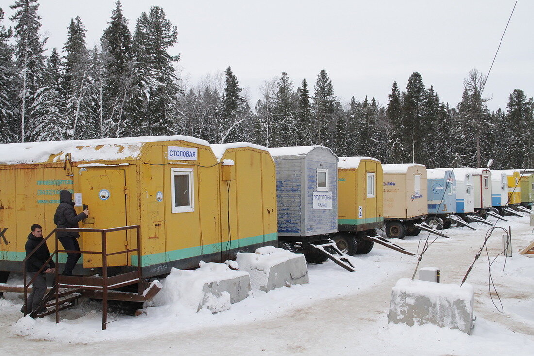 Вагон городок