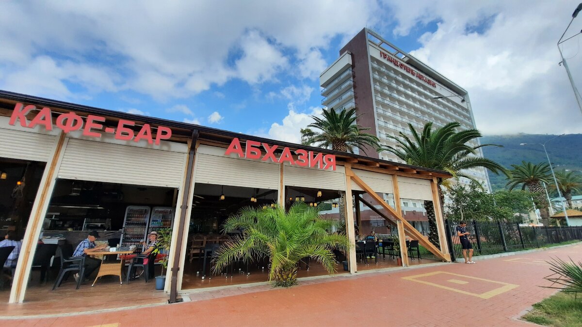 Два года назад этого не было..