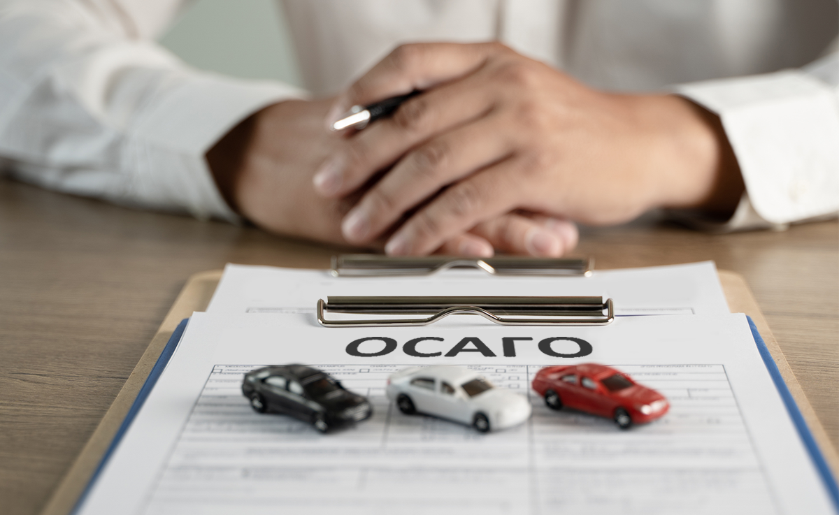 Компания по страхованию и оформлению автомобилей