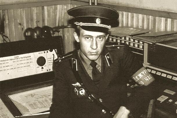 Дежурный по части...