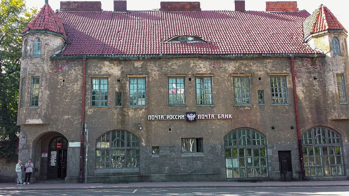 Фото автора