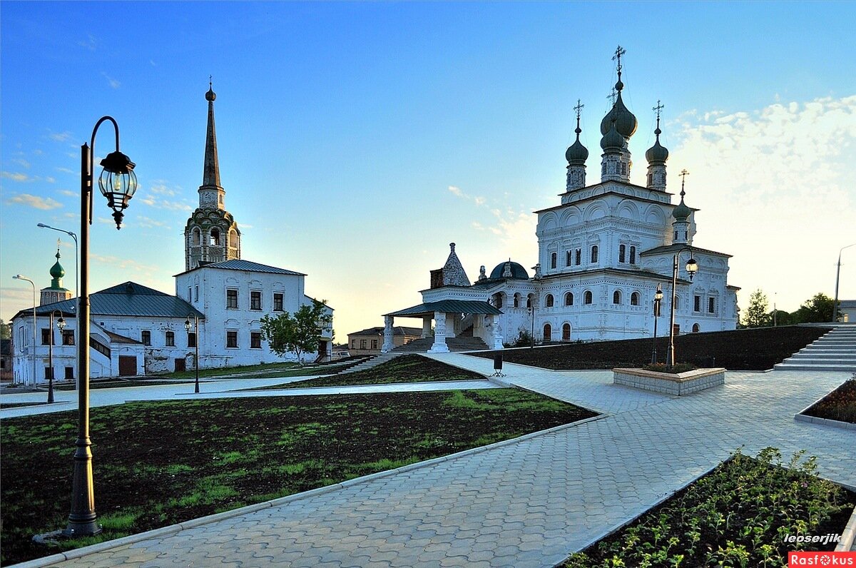 Соль - к ссоре? | Отель для странных рассказов | Дзен