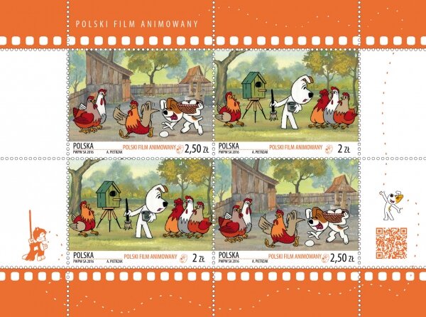 Марка, выпущенная к мультфильму