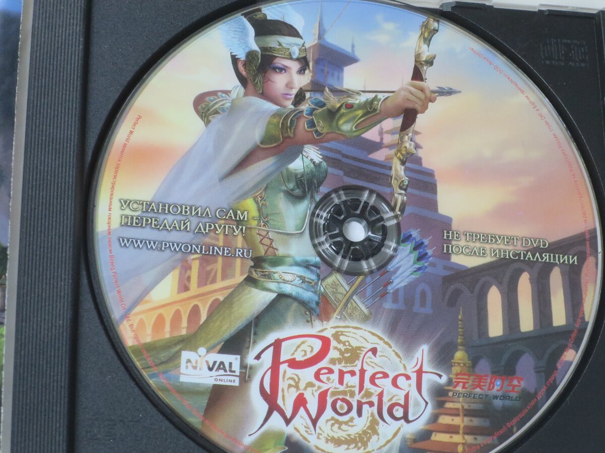 Оригинальный диск с игрой