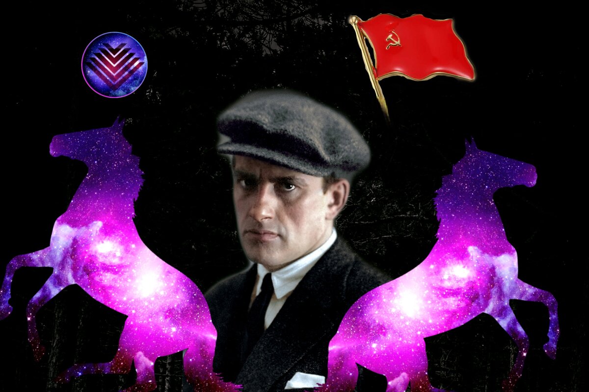 Литературный журнал "Ритмы вселенной" 