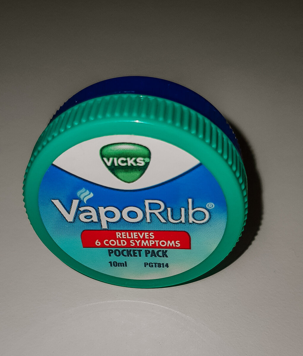 Внутри как вазилин