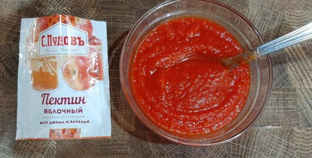 Кетчуп домашний с крахмалом на зиму рецепты. Кетчуп без уксуса. Игра по готовки кетчупа
