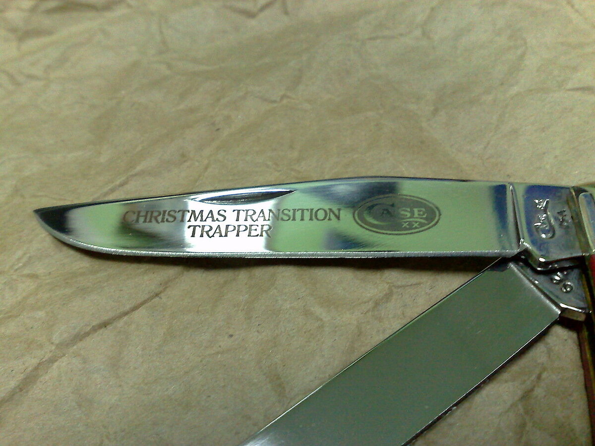 WRCase XX trapper transition фото автора