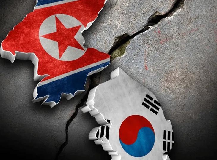 Корея до разделения