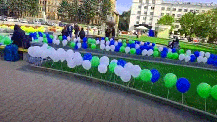 Площадь Ленина, украшенная шарами