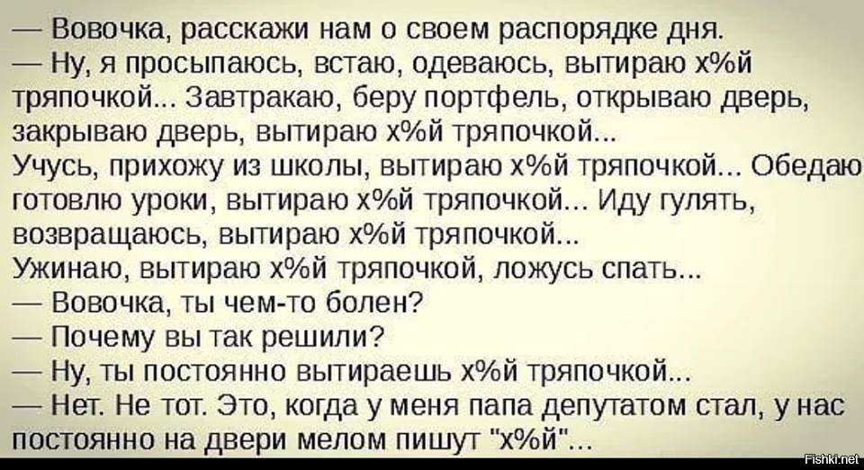 Что делать, чтобы кран всегда оставался чистым, как новый