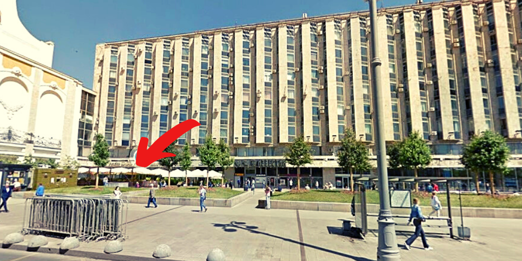 Сей час на этом месте. На следующем фото видно, что там.