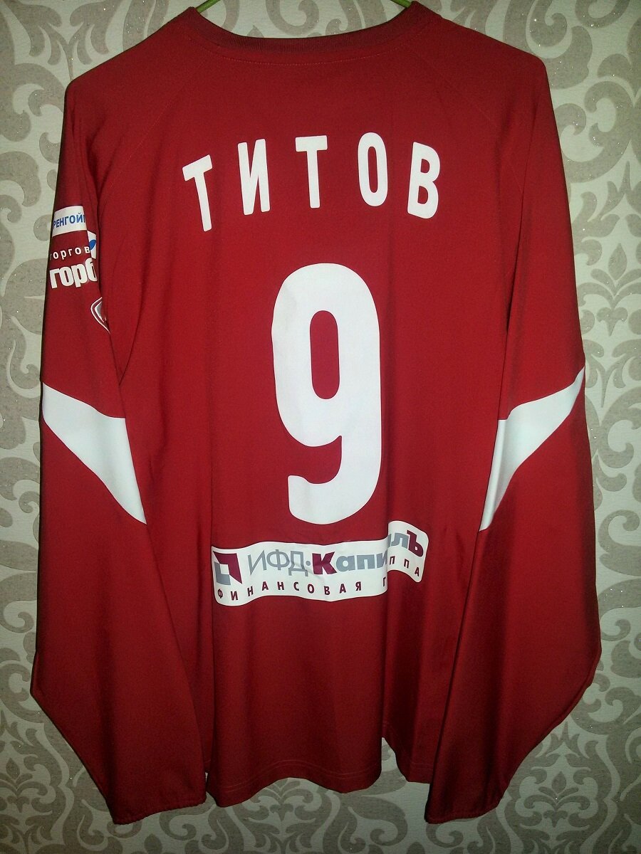 Домашняя форма