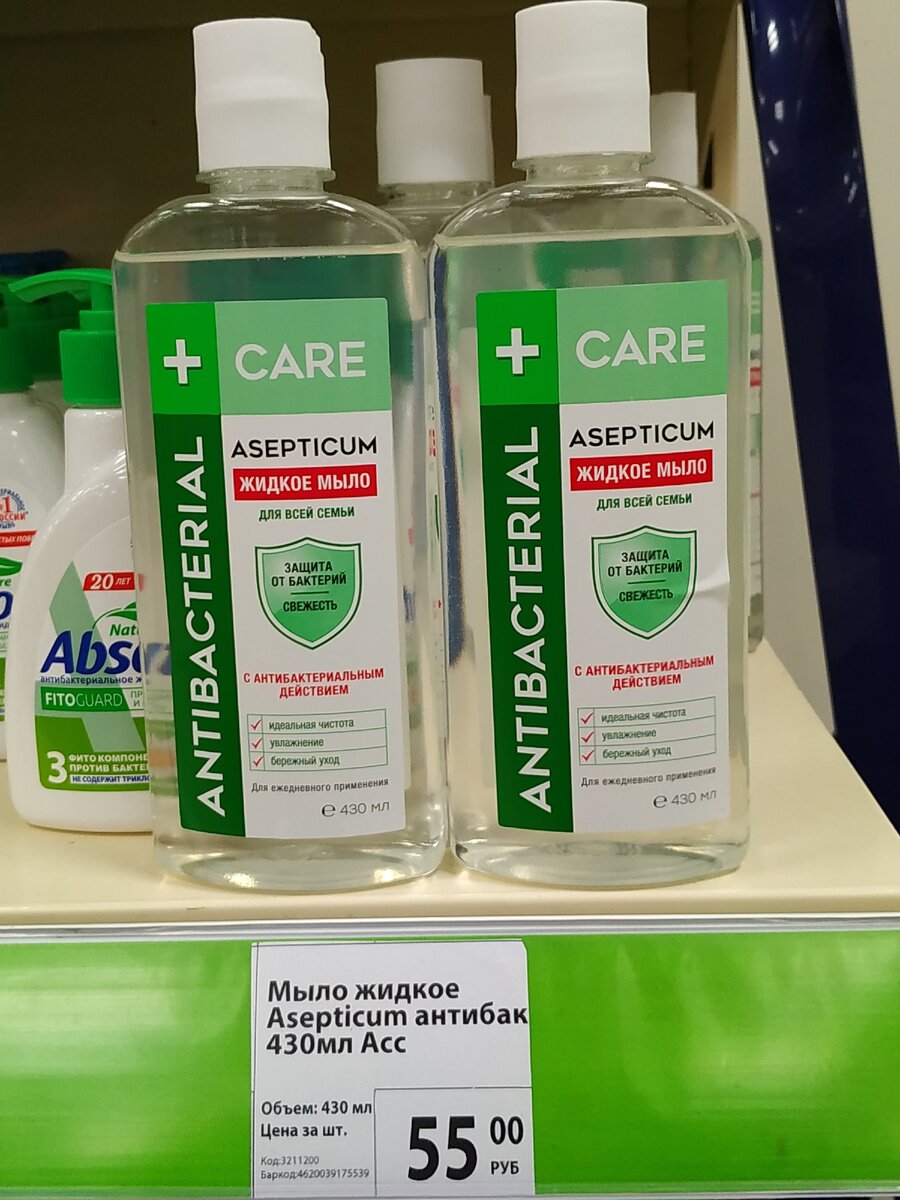 Фотография автора статьи