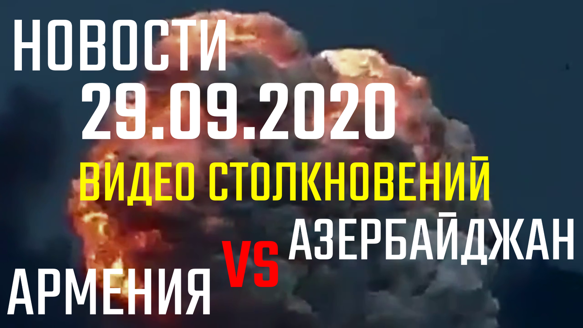 Берегите себя и своих близких!