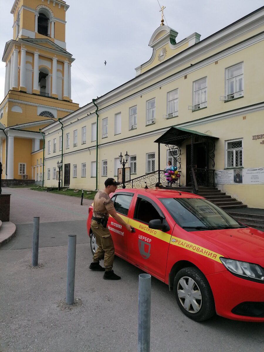Фото автора