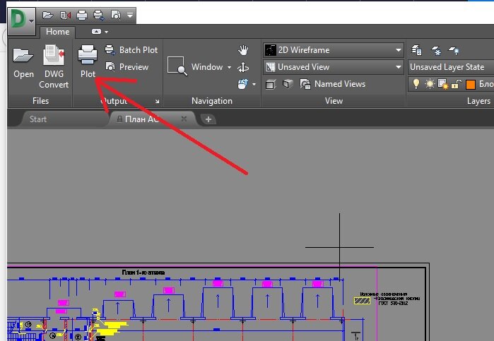 Pdf в dwg. Принтер в автокаде. Автокад как поставить русский язык. Преобразовать в dwg онлайн. Как поставить точку в автокаде.