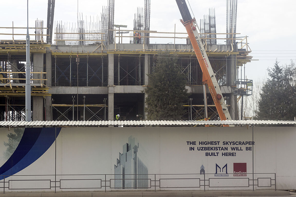 Строительство Ташкент-Сити