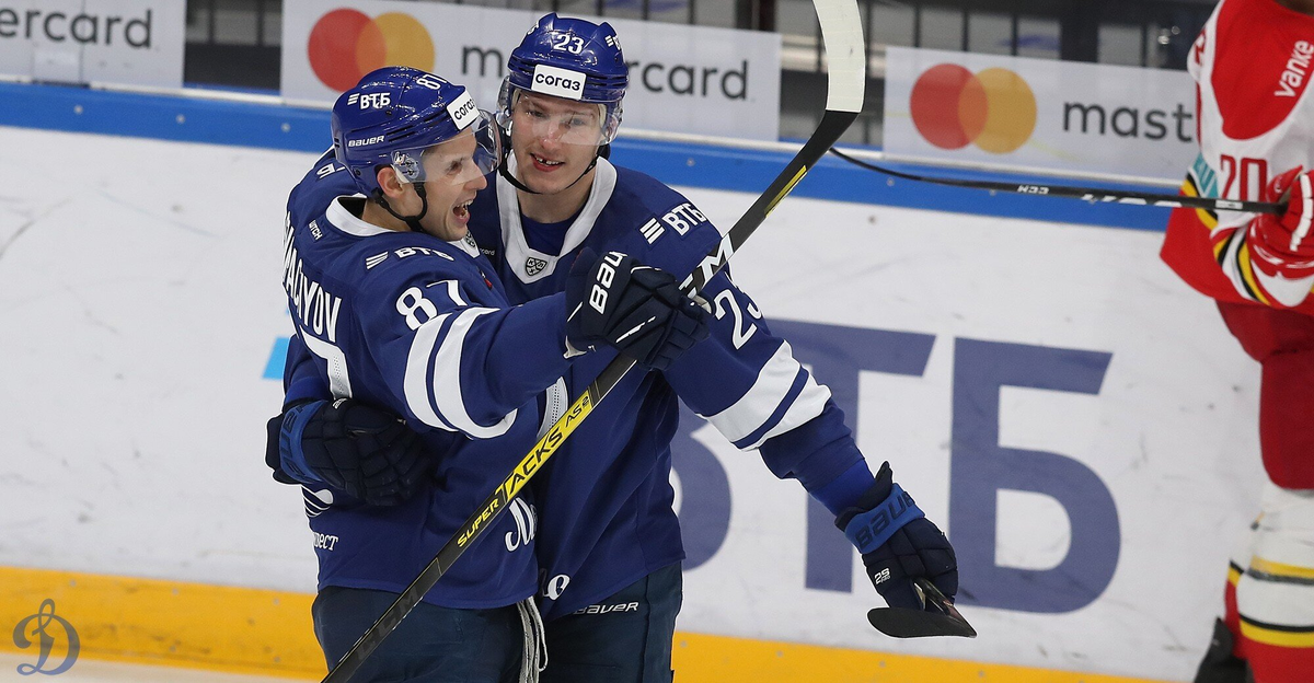 Фото: ХК «Динамо»