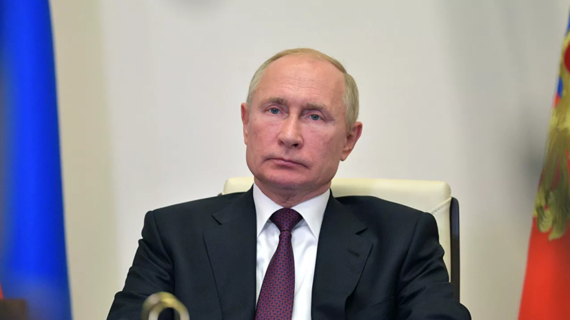 Путин обозначил перспективы перевода школы на дистанционку