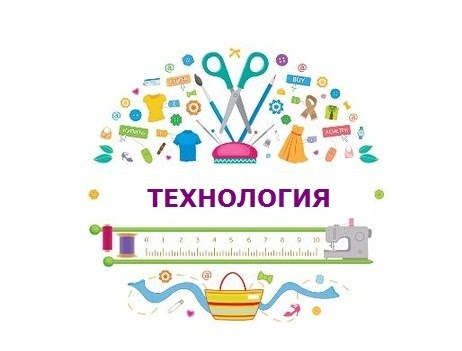 фото взято из открытых источников.