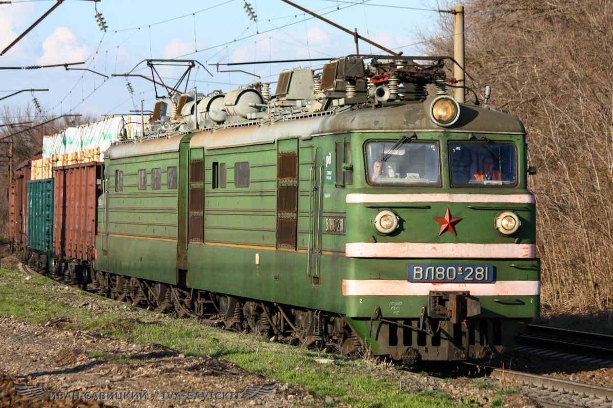 Электровоз б. Локомотив вл 80. Вл80с. Вл80 электровоз. Вл80а-751.