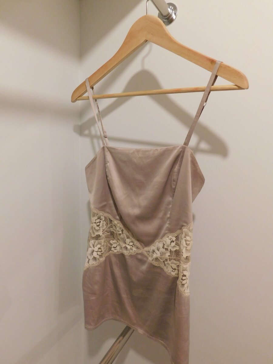 фото одного из вариантов моего "изюма"