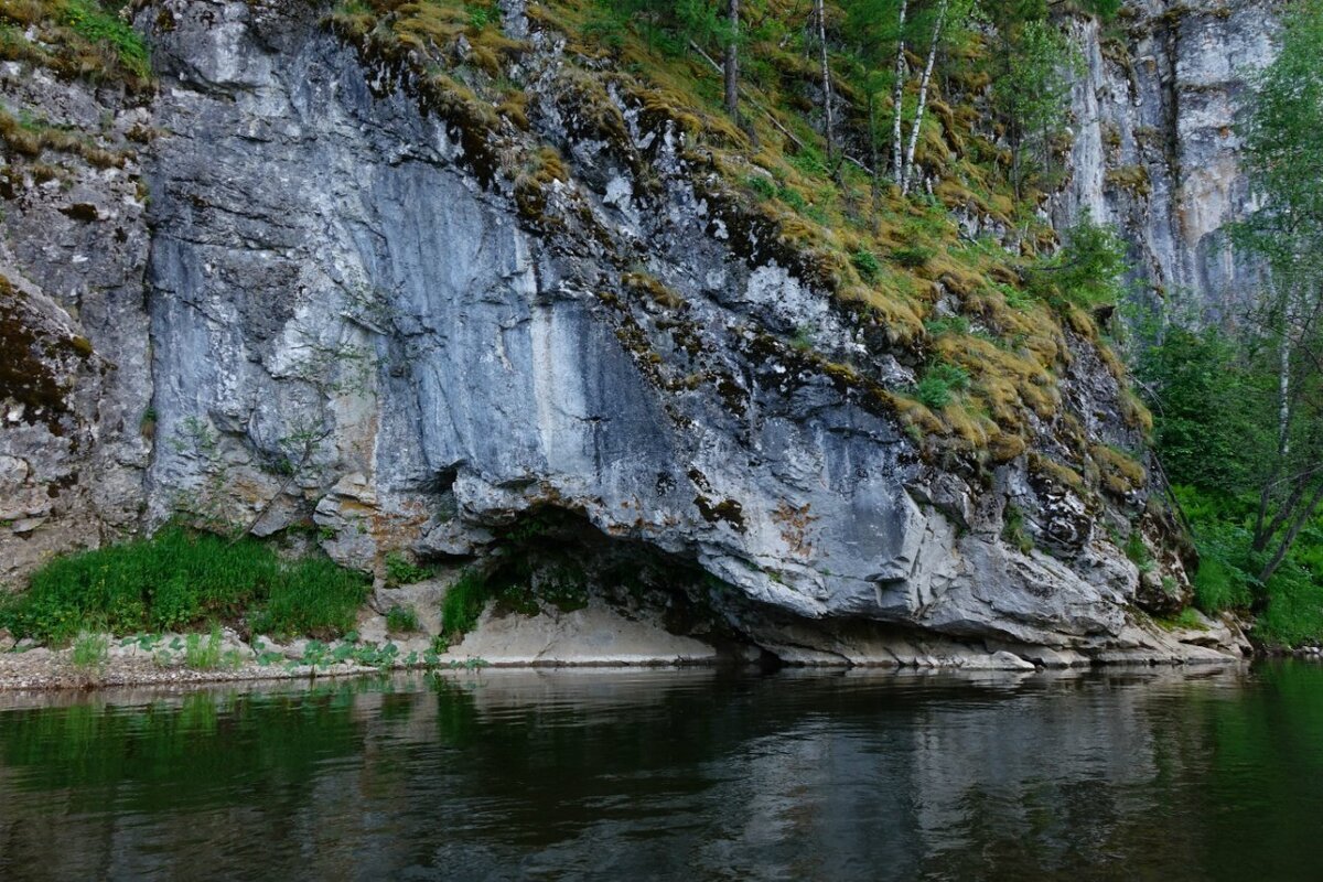 Аракаевская пещера