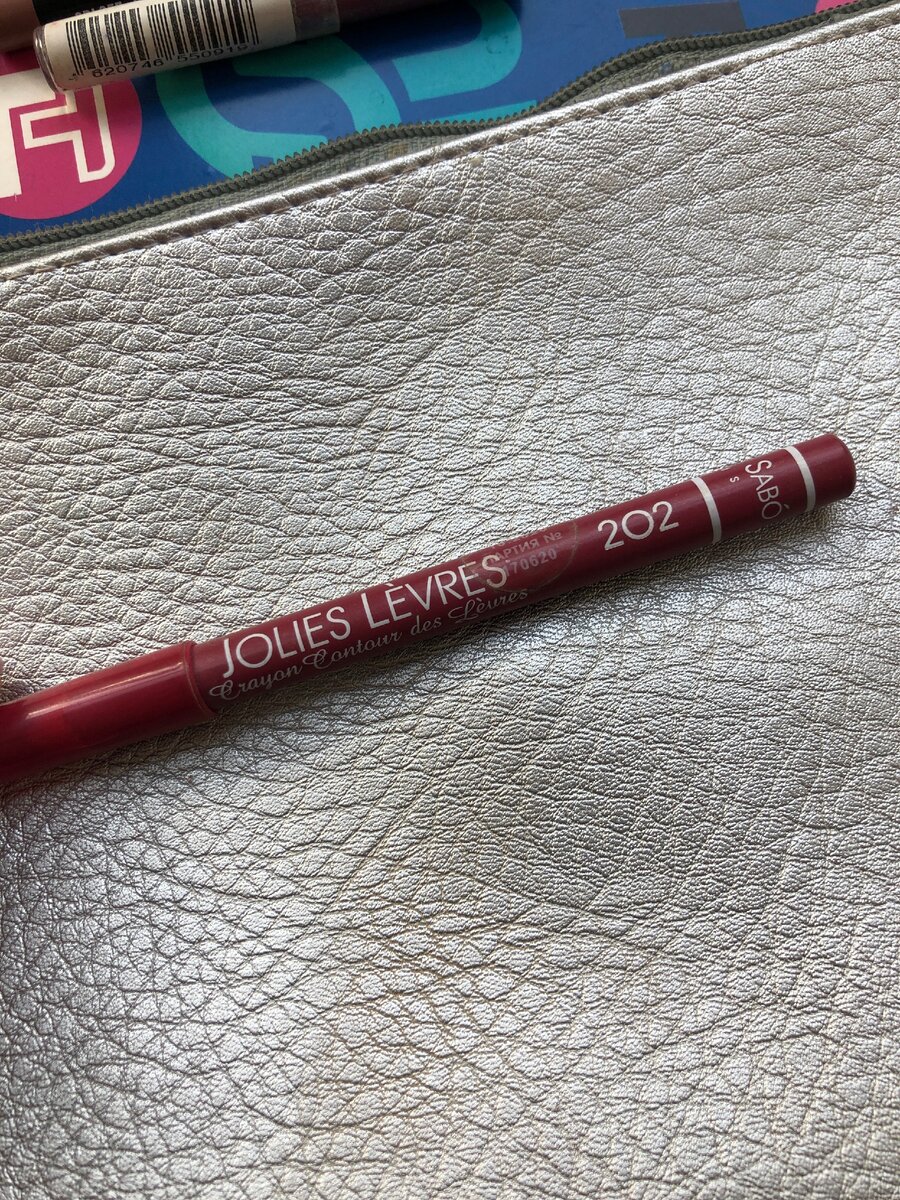Карандаш для губ Vivienne sabo, 202.