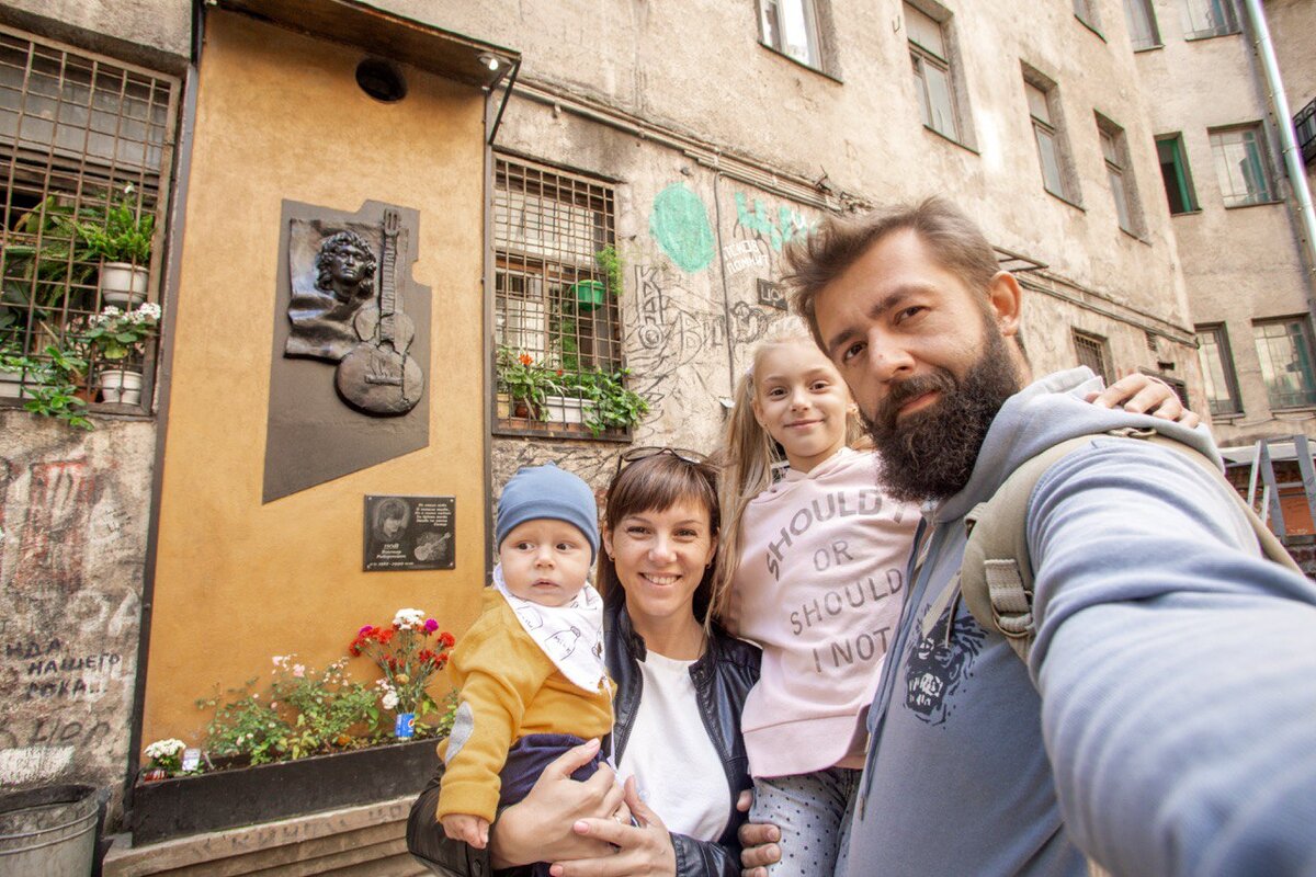 Поклонники группы «Кино»